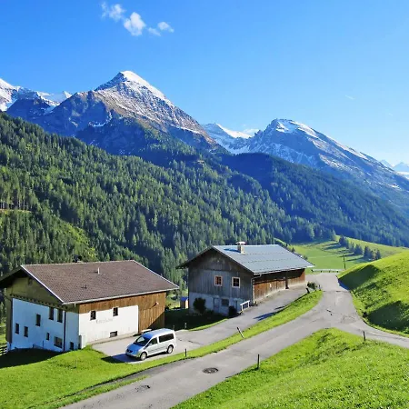 Oberkofl By Interhome Διαμέρισμα