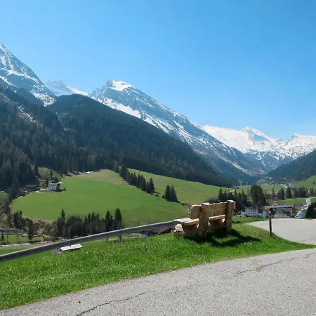 Oberkofl By Interhome Διαμέρισμα